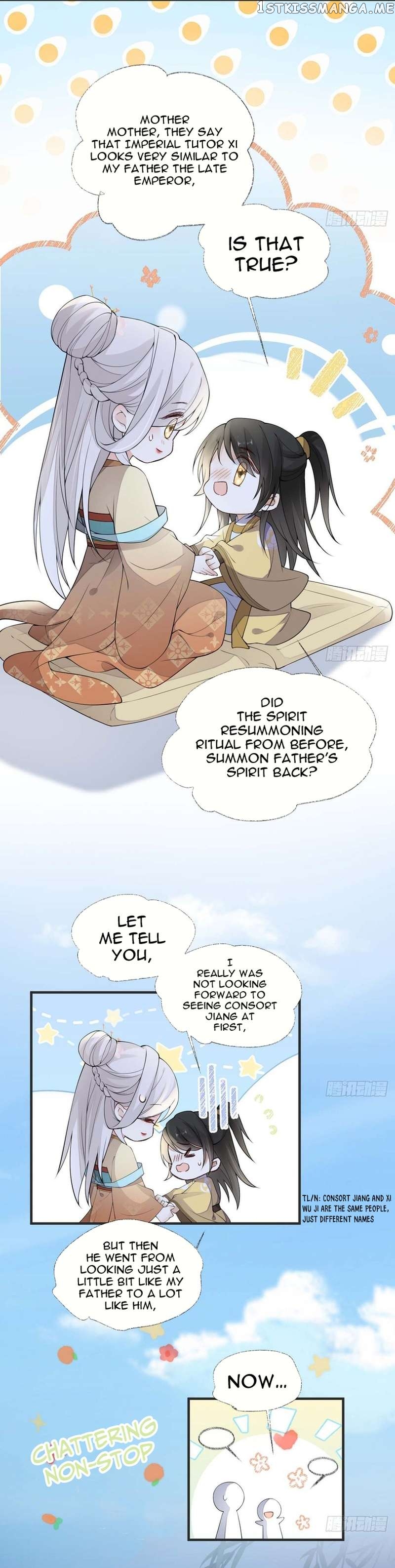 Empress Mother Chapter 158 - page 13
