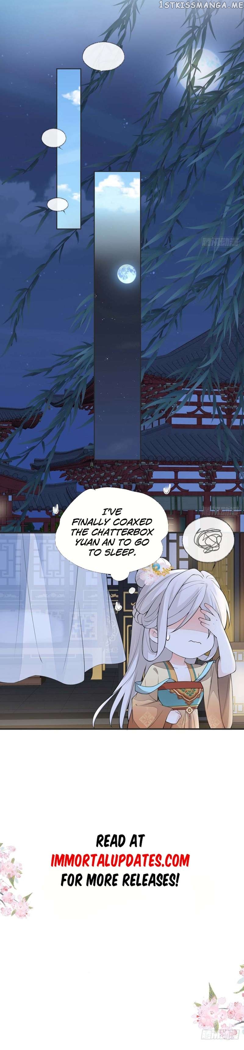 Empress Mother Chapter 158 - page 14