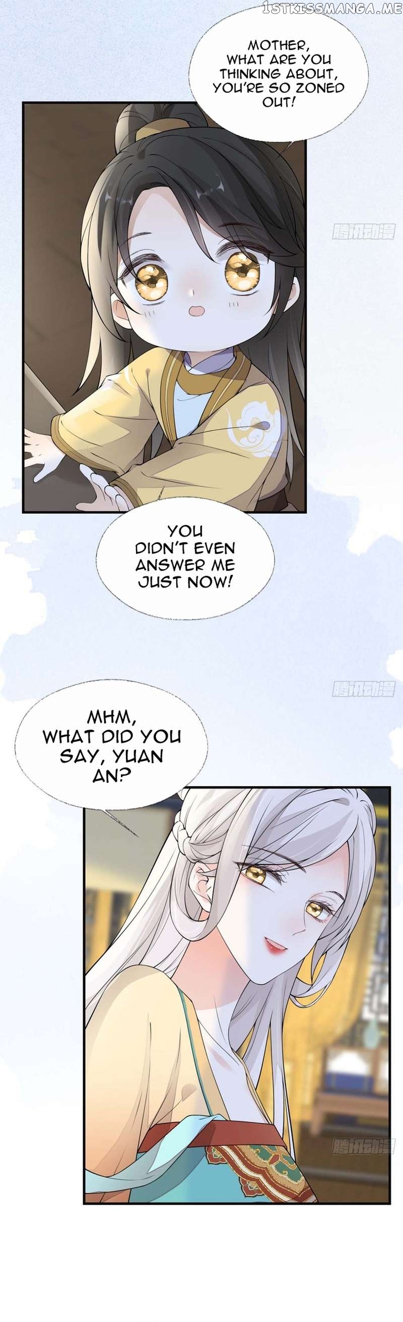 Empress Mother Chapter 158 - page 3