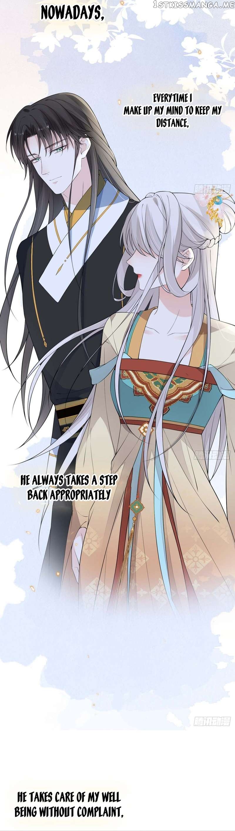 Empress Mother Chapter 158 - page 6