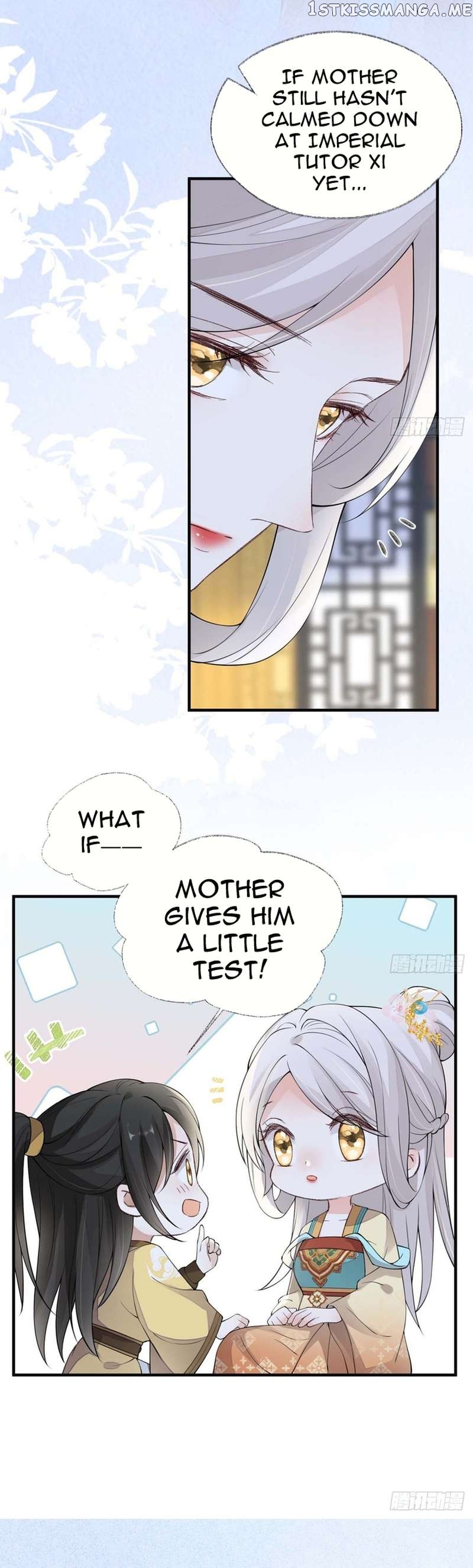 Empress Mother Chapter 158 - page 8
