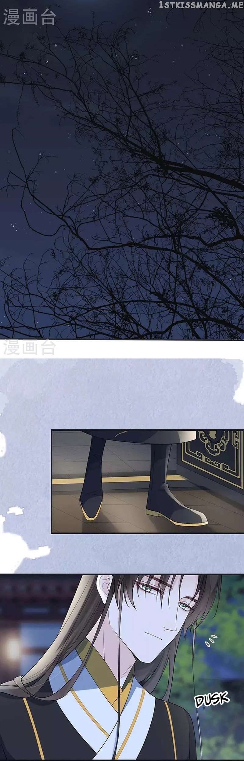 Empress Mother Chapter 159 - page 10