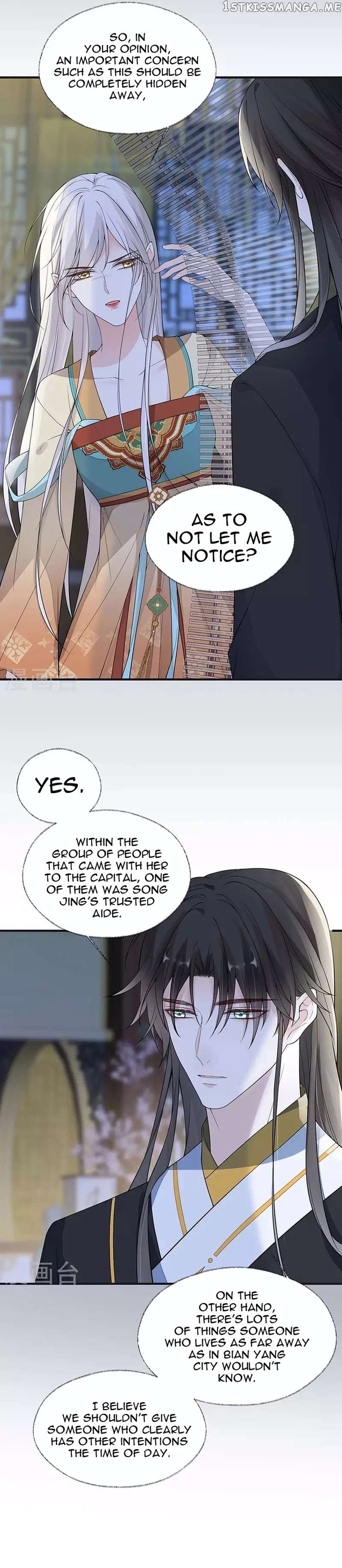Empress Mother Chapter 159 - page 12