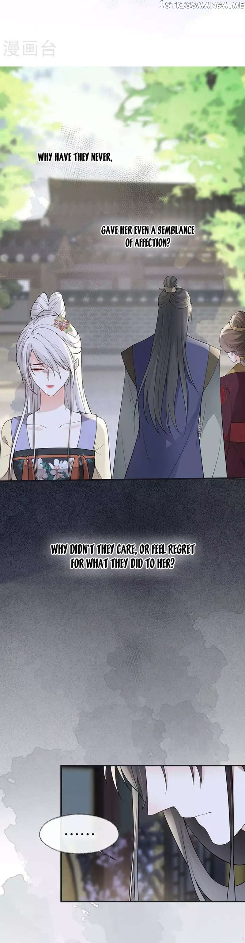 Empress Mother Chapter 159 - page 14