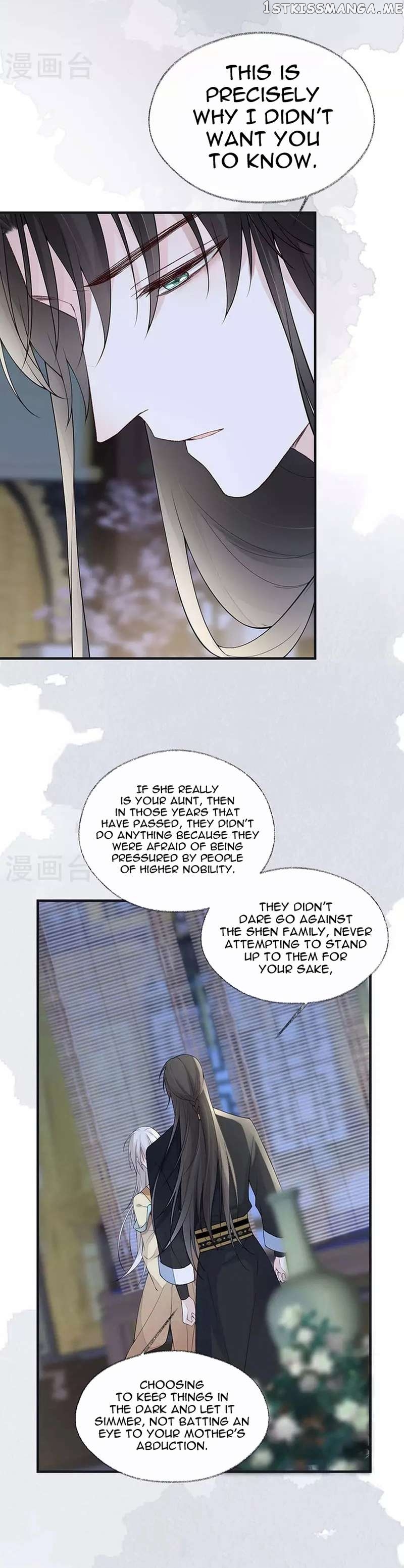 Empress Mother Chapter 159 - page 15