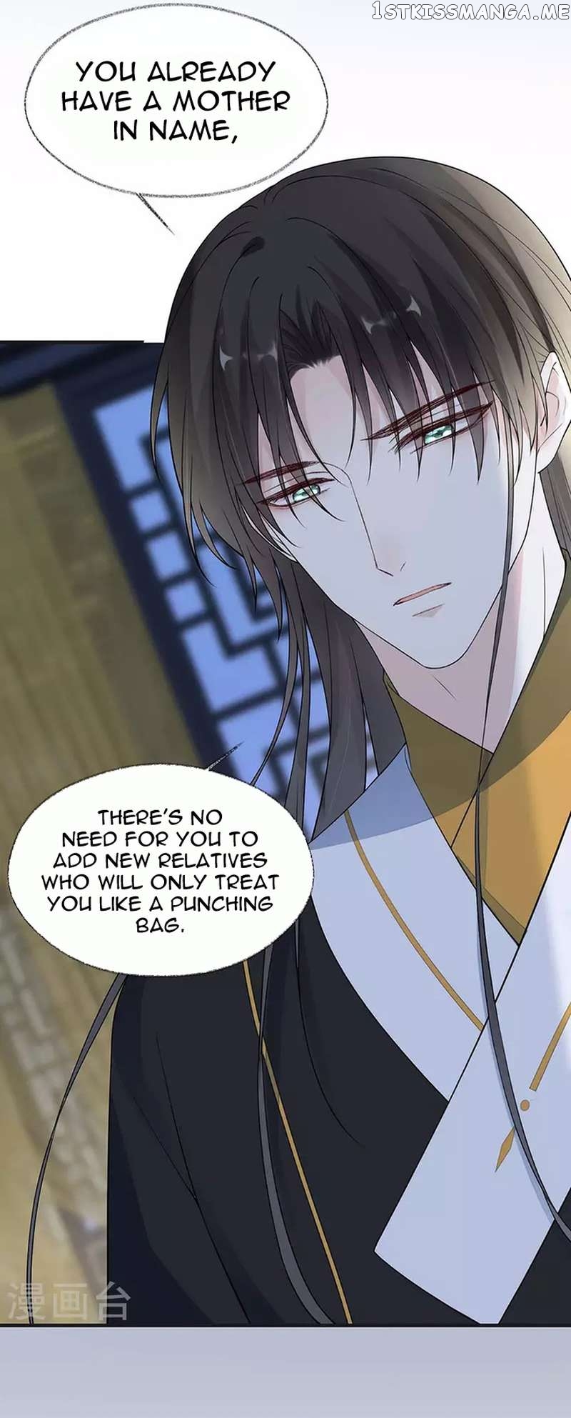Empress Mother Chapter 159 - page 17