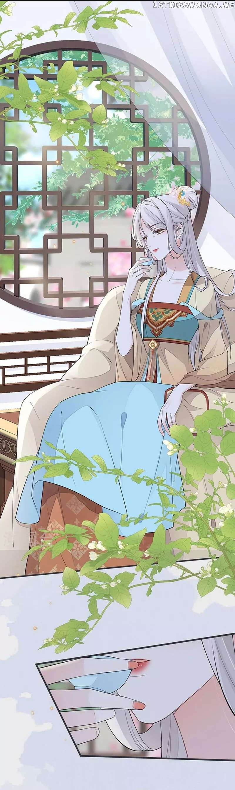 Empress Mother Chapter 159 - page 2