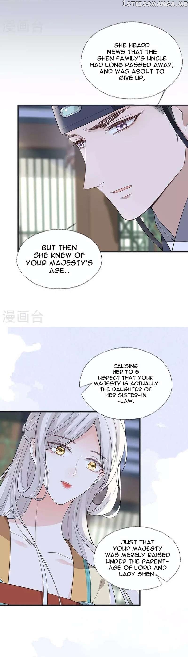 Empress Mother Chapter 159 - page 6
