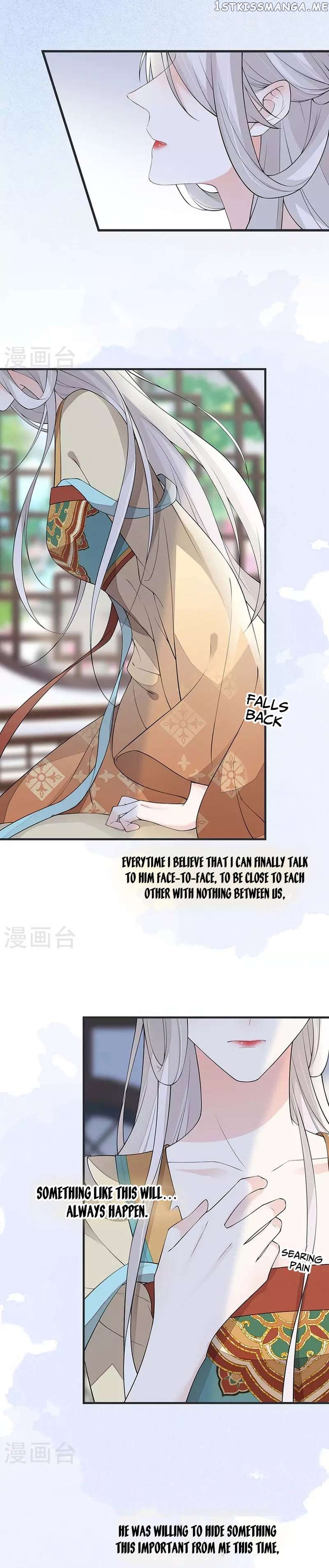 Empress Mother Chapter 159 - page 8