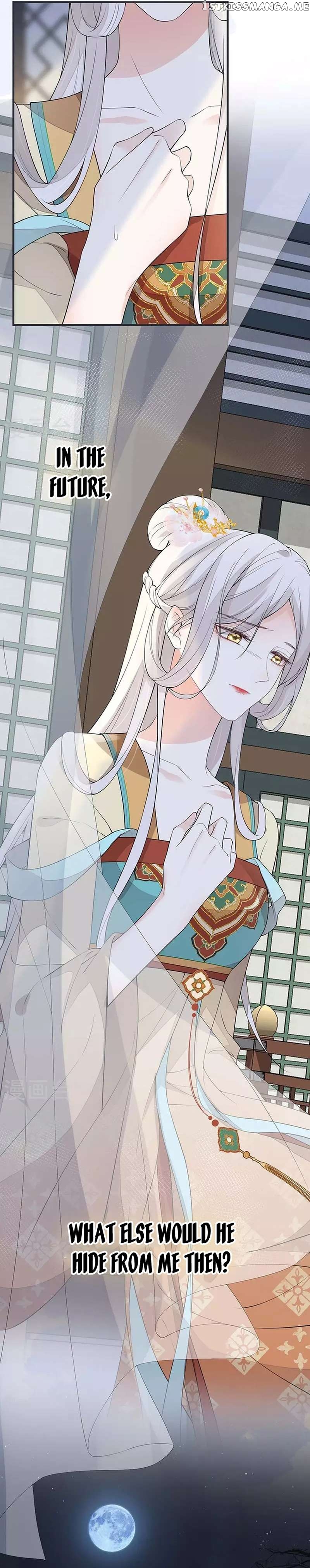 Empress Mother Chapter 159 - page 9