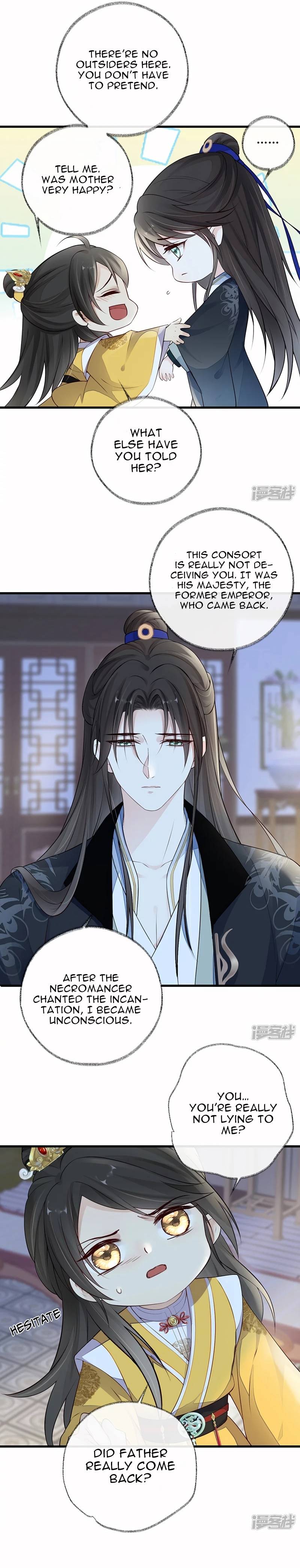 Empress Mother Chapter 61 - page 5