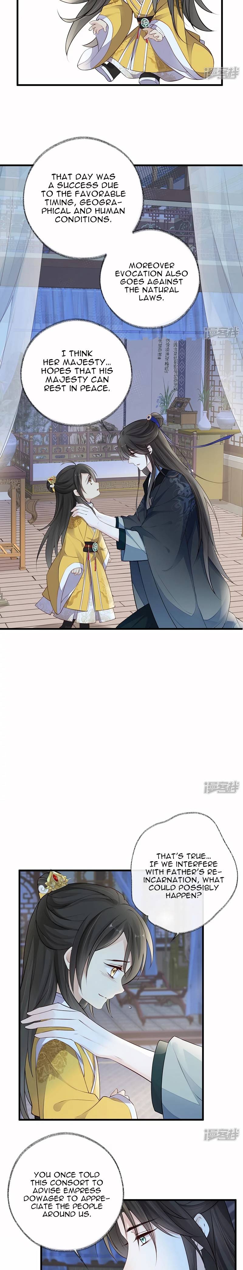 Empress Mother Chapter 61 - page 7