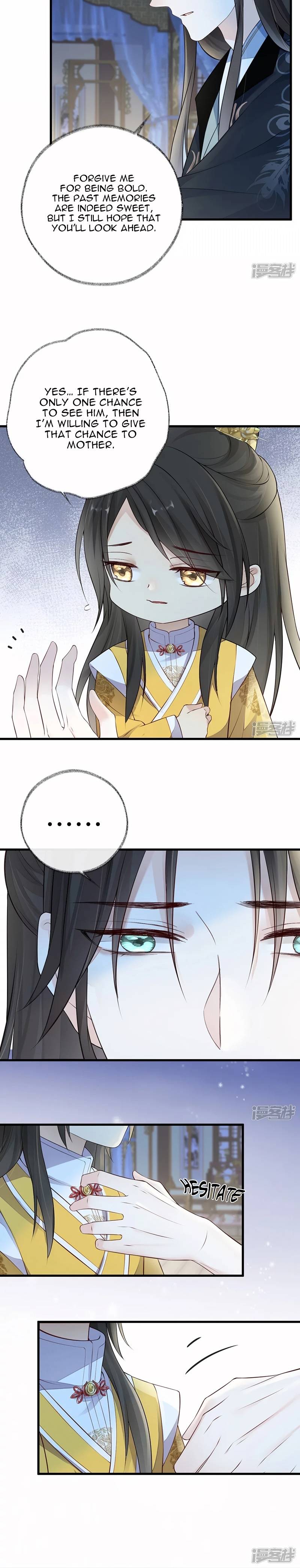 Empress Mother Chapter 61 - page 8