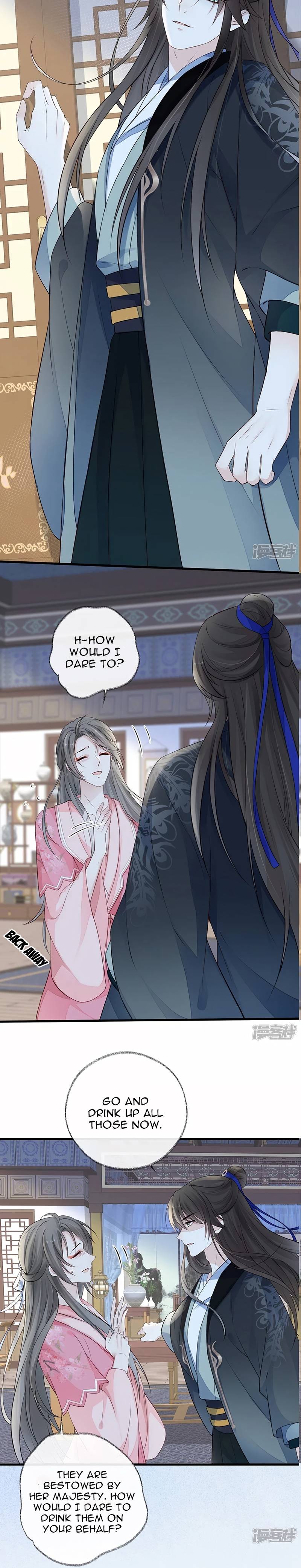 Empress Mother Chapter 62 - page 3