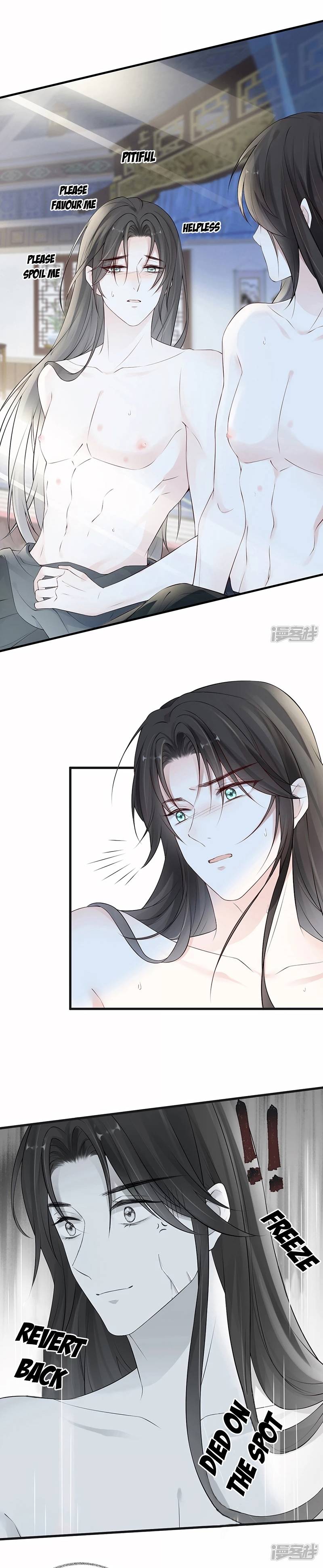 Empress Mother Chapter 64 - page 5