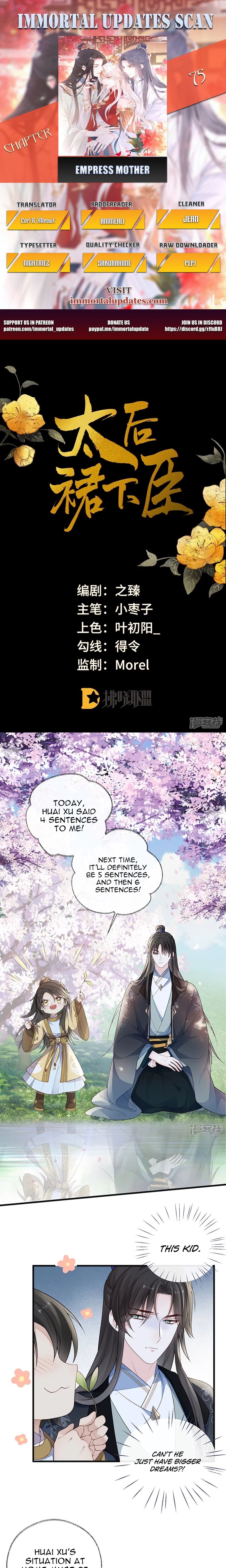 Empress Mother Chapter 75 - page 1