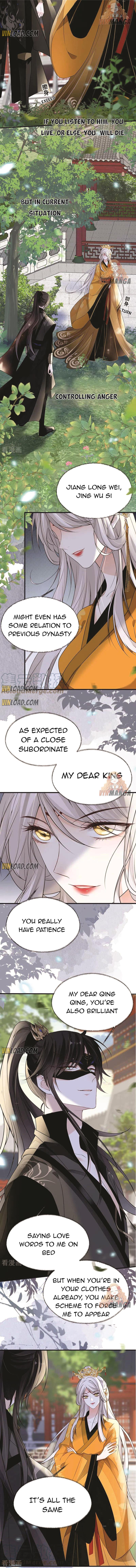 Empress Mother Chapter 102 - page 5