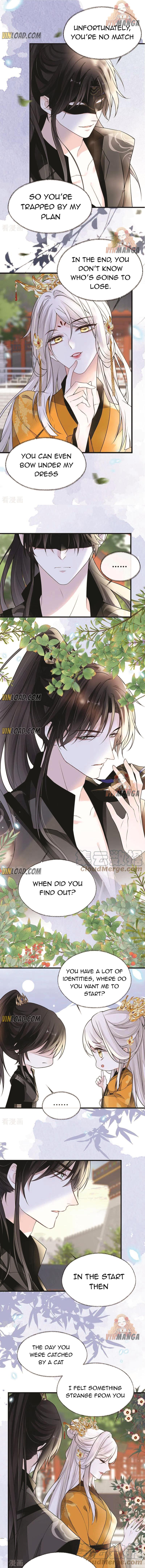 Empress Mother Chapter 102 - page 6