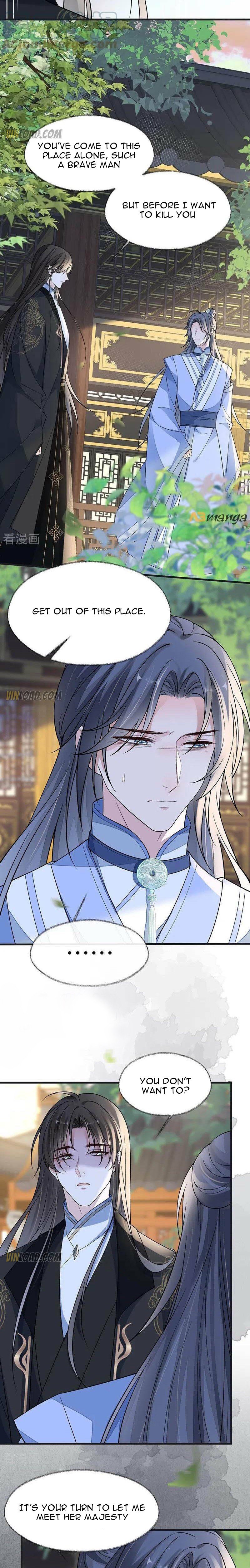 Empress Mother Chapter 115 - page 7
