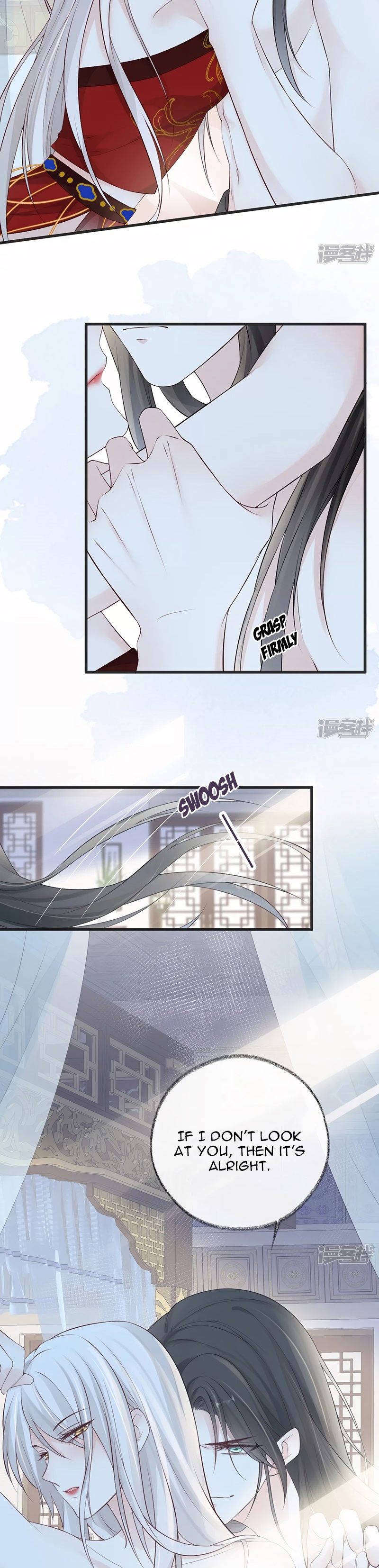 Empress Mother Chapter 66 - page 10