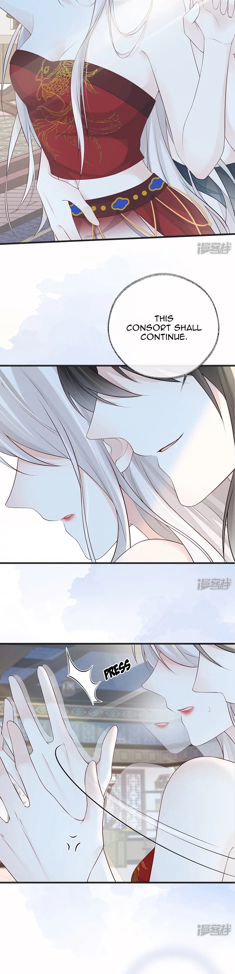 Empress Mother Chapter 66 - page 11