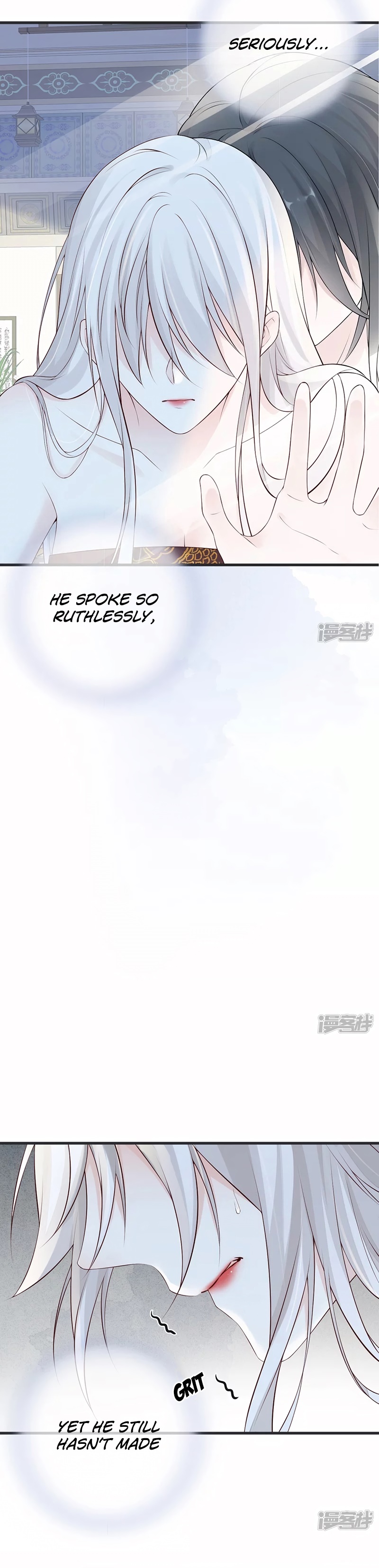 Empress Mother Chapter 66 - page 12