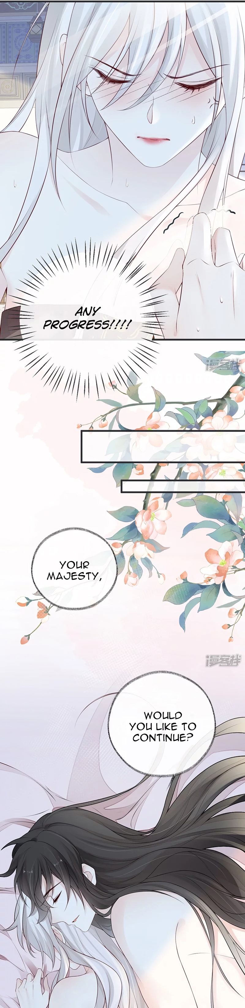 Empress Mother Chapter 66 - page 13