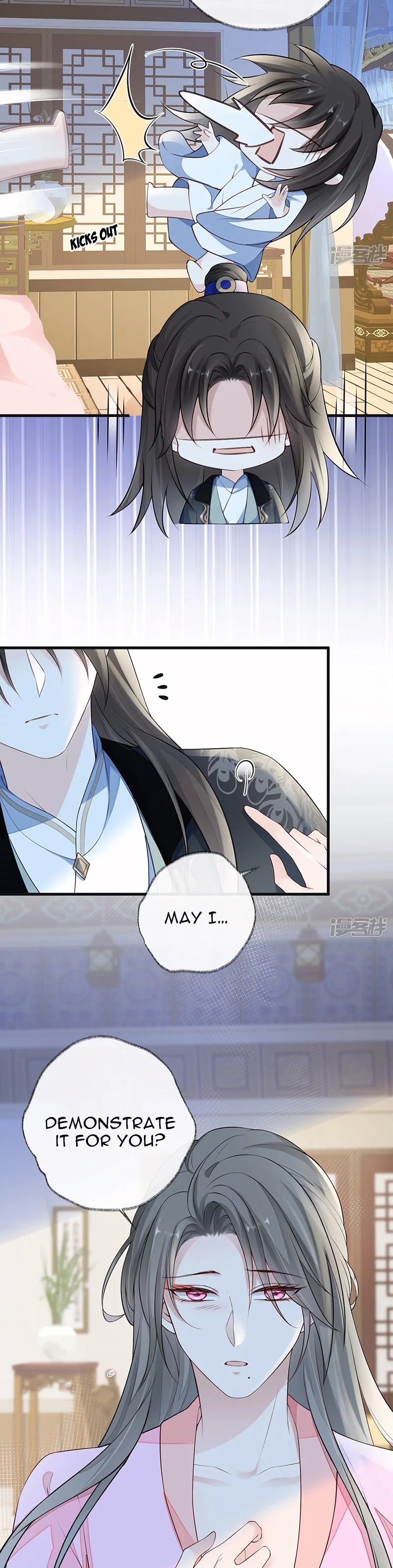 Empress Mother Chapter 67 - page 11