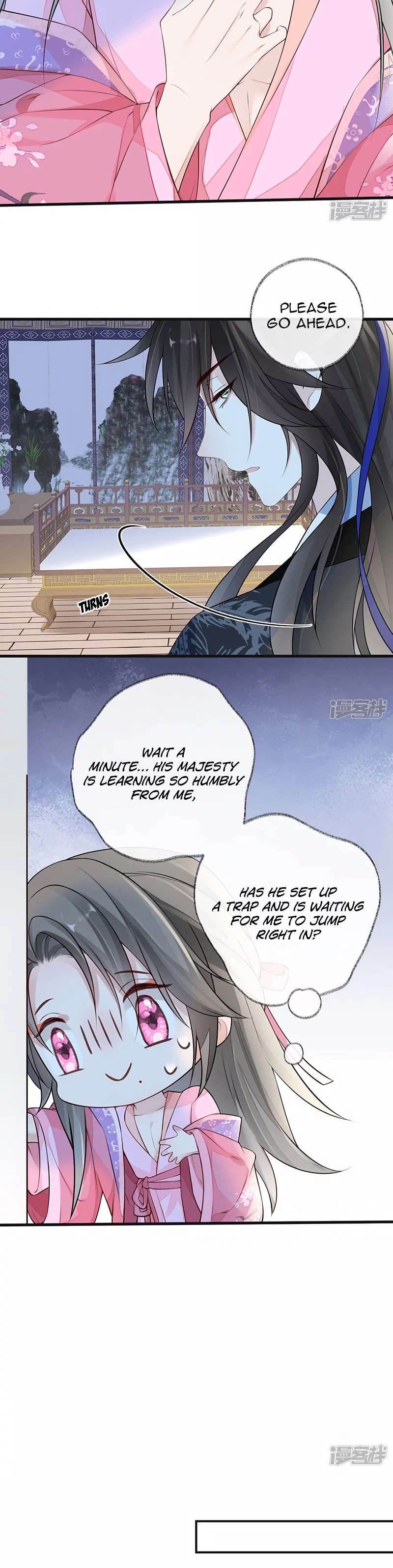 Empress Mother Chapter 67 - page 12
