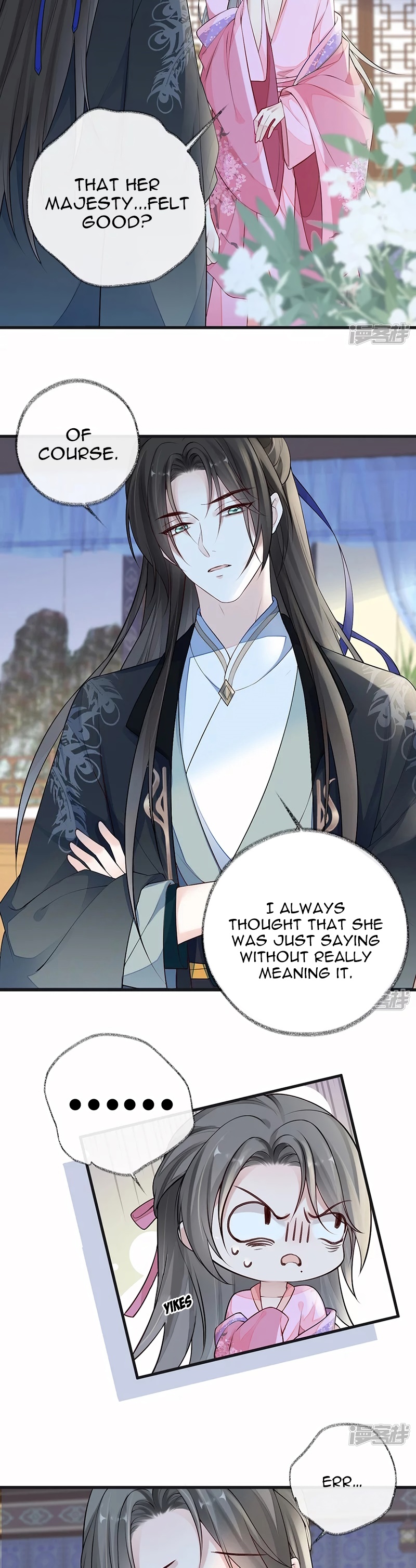 Empress Mother Chapter 67 - page 7
