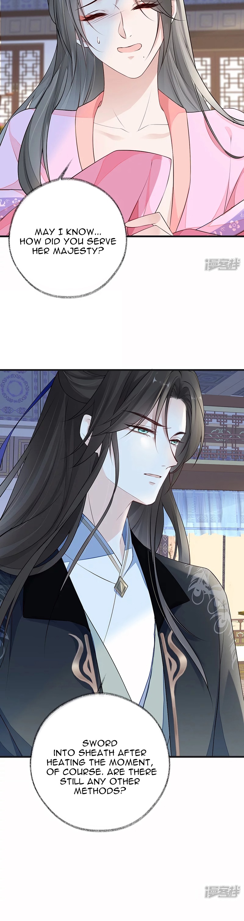 Empress Mother Chapter 67 - page 8