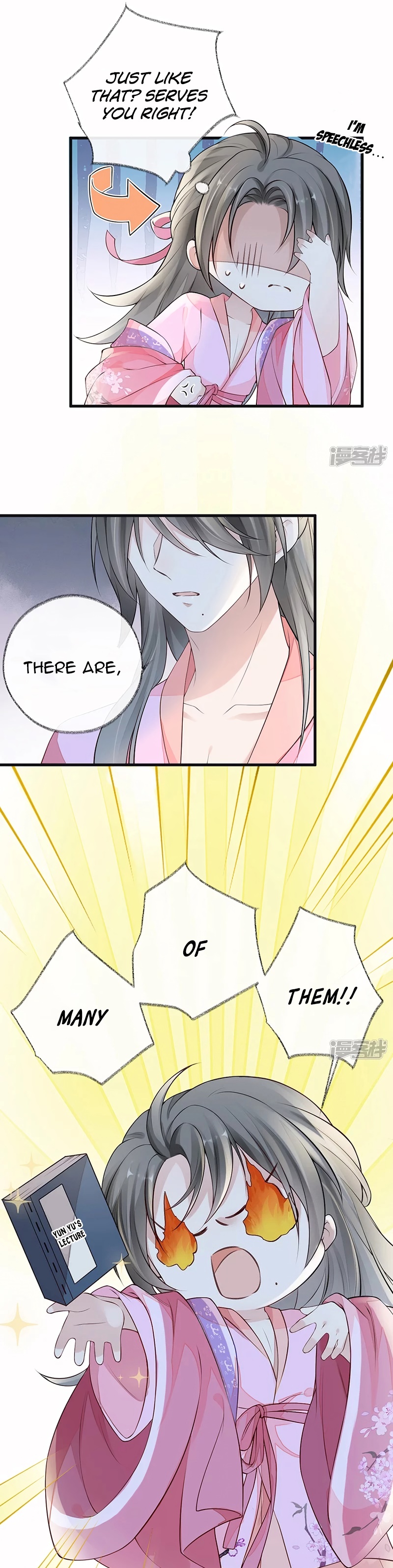 Empress Mother Chapter 67 - page 9