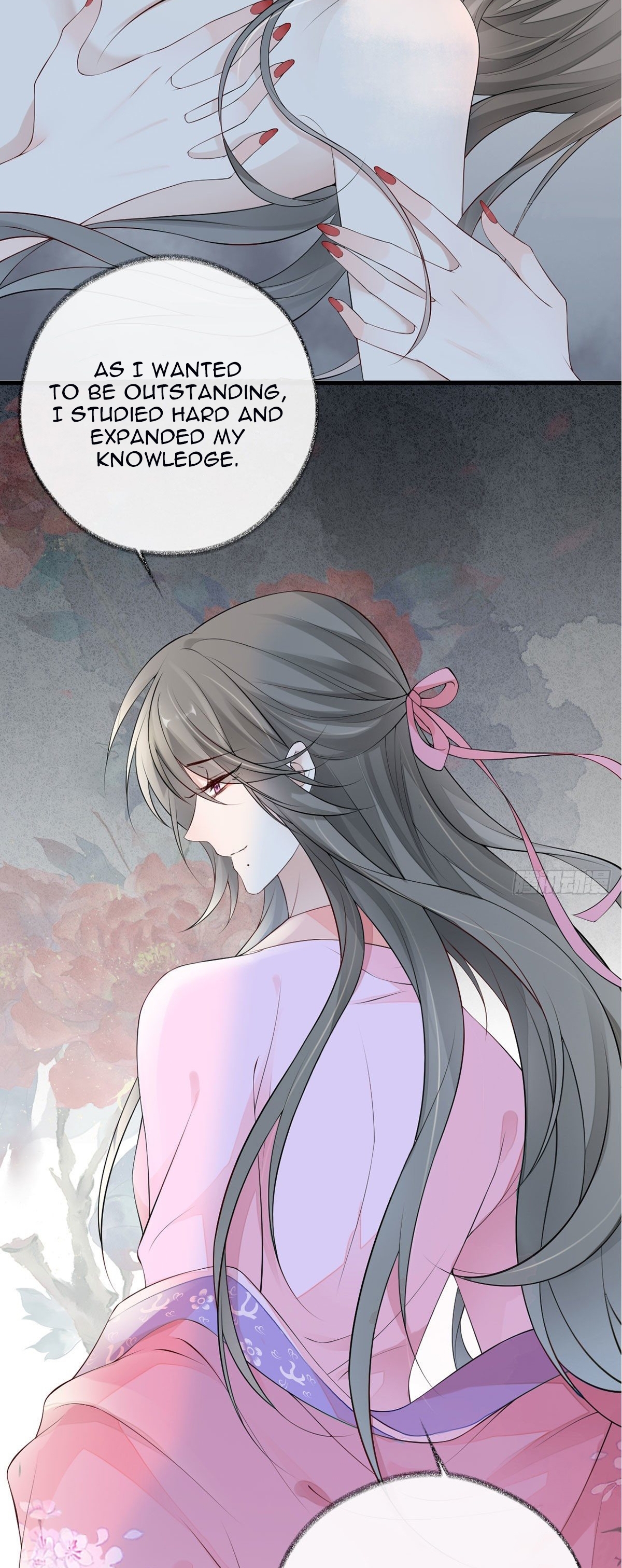 Empress Mother Chapter 68 - page 11