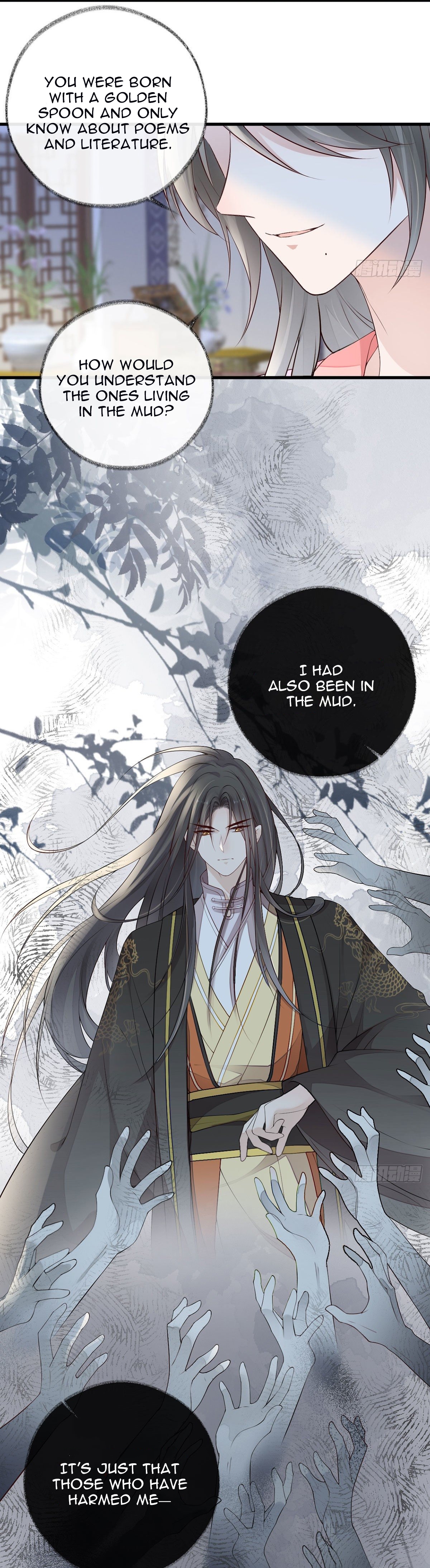 Empress Mother Chapter 68 - page 13