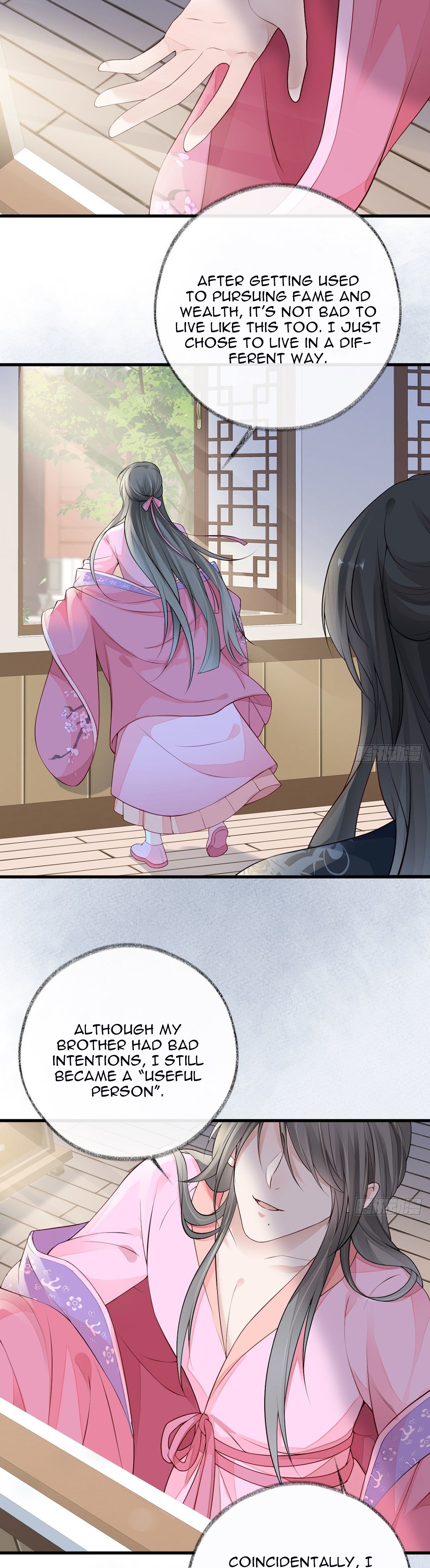 Empress Mother Chapter 68 - page 15