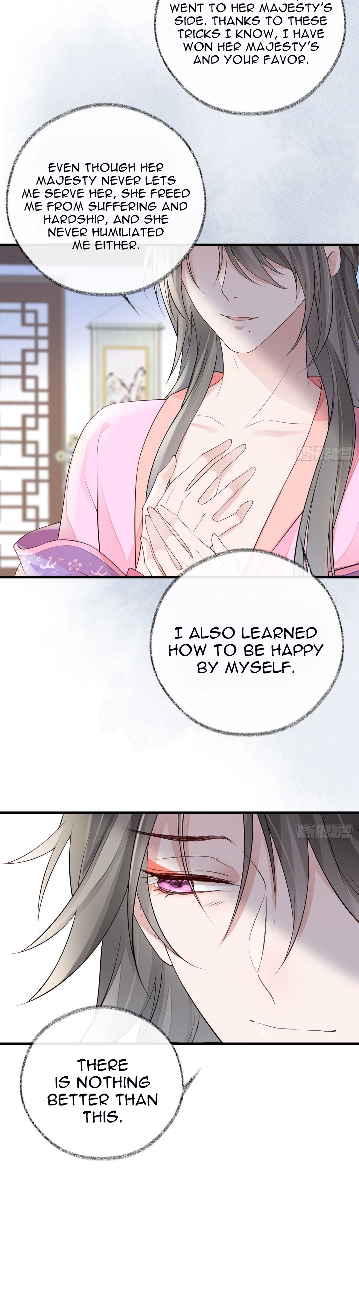 Empress Mother Chapter 68 - page 16