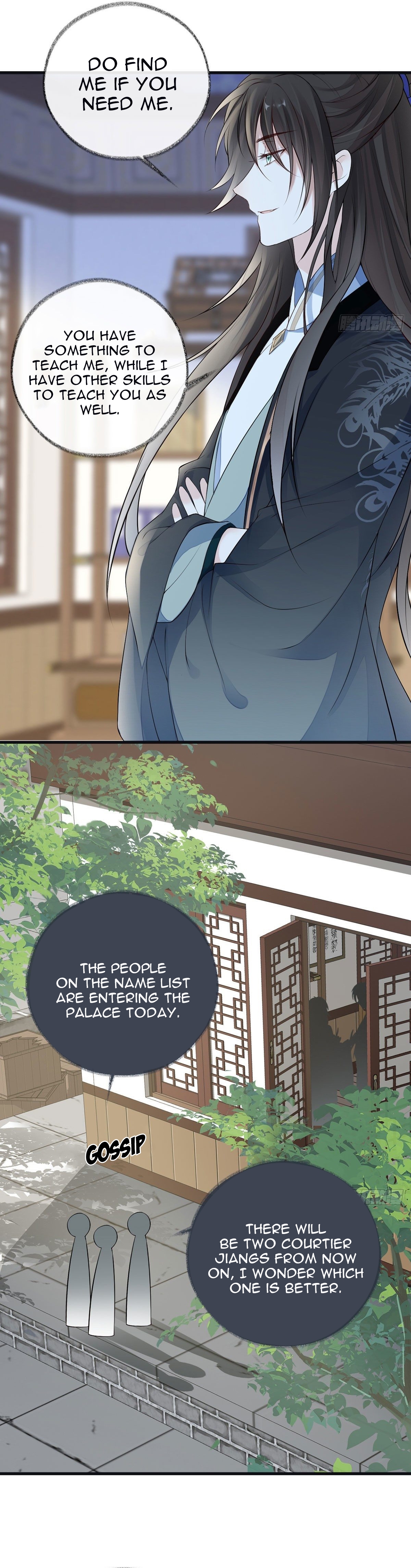 Empress Mother Chapter 68 - page 17