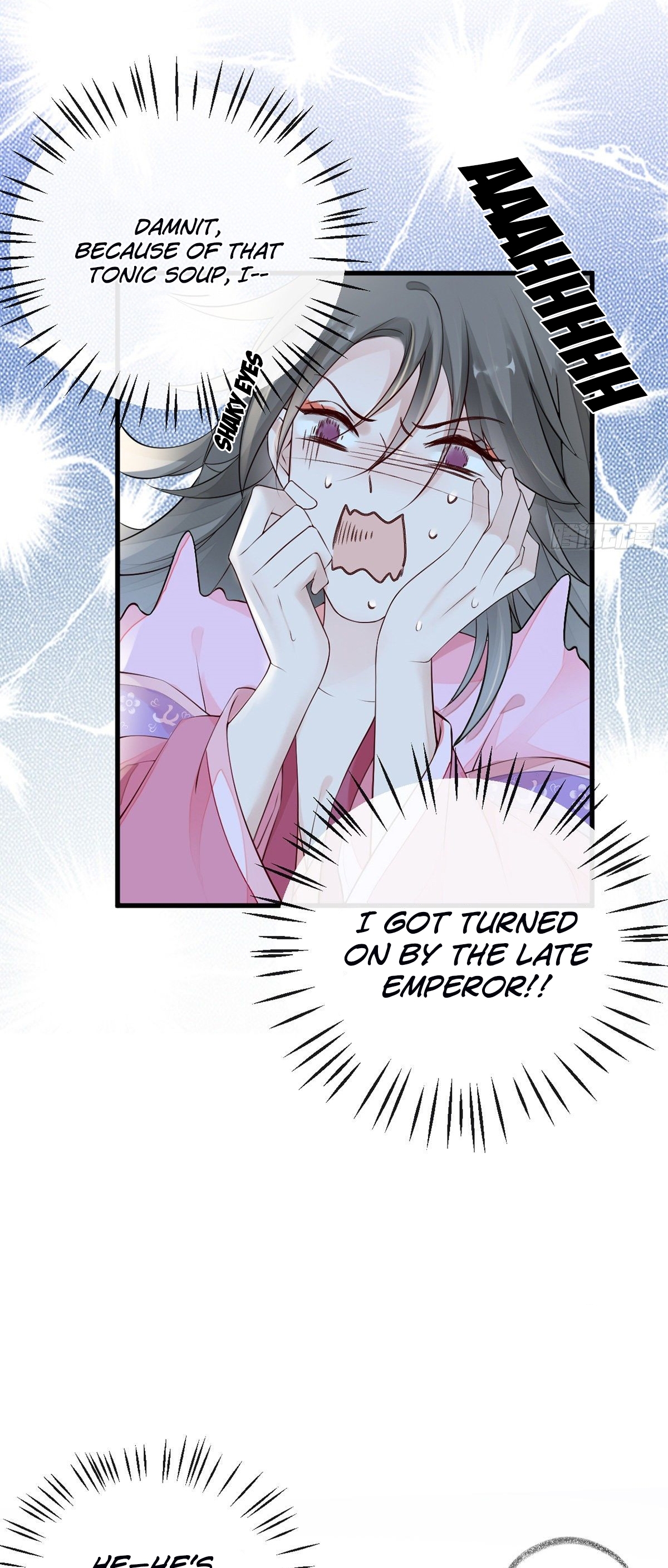 Empress Mother Chapter 68 - page 5