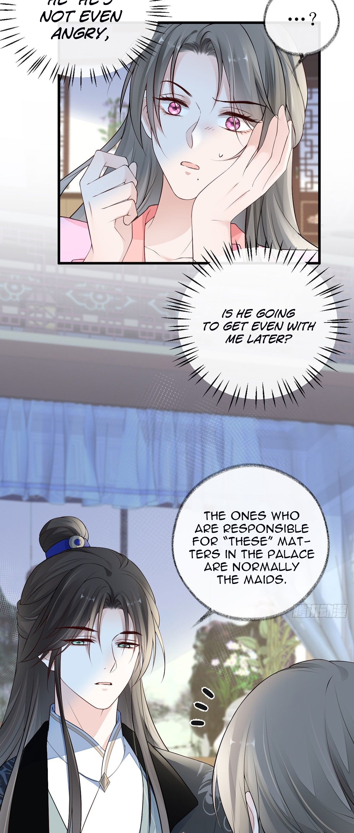 Empress Mother Chapter 68 - page 6