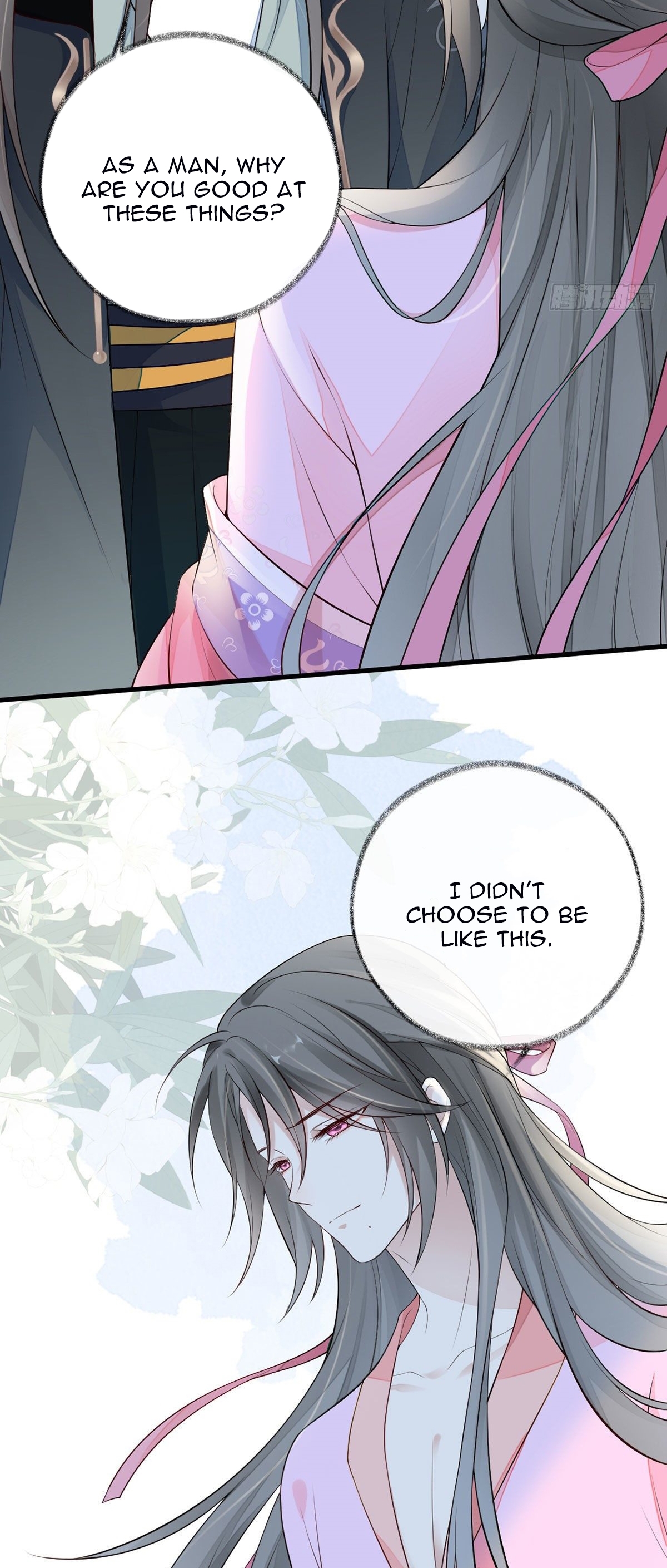 Empress Mother Chapter 68 - page 7