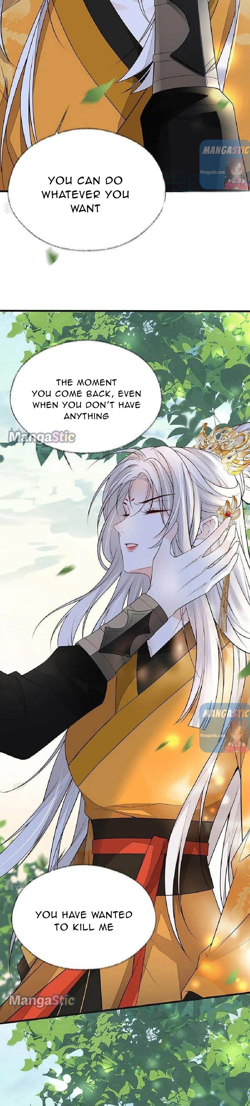 Empress Mother Chapter 105 - page 12