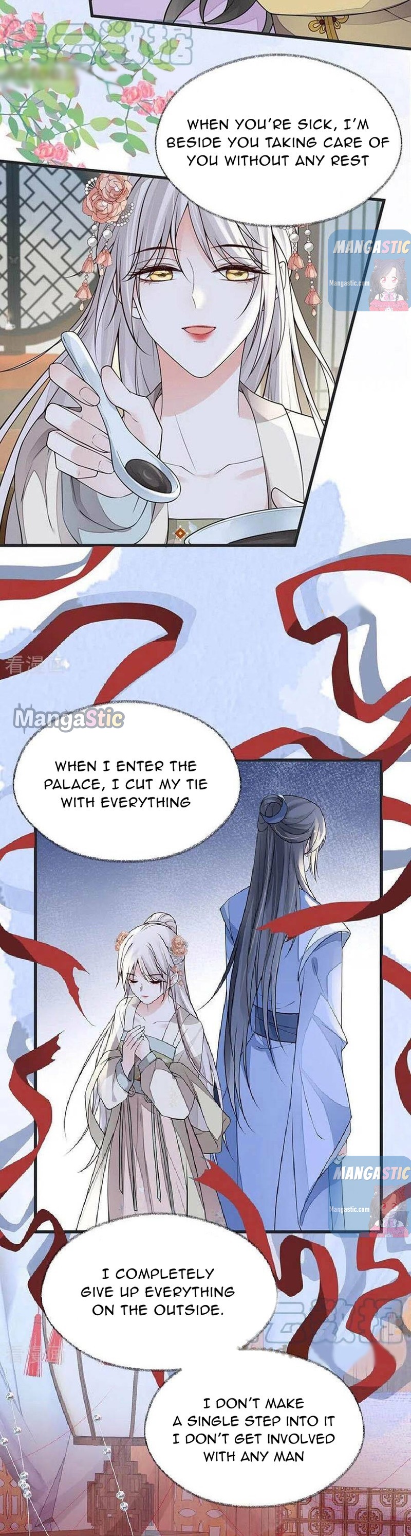 Empress Mother Chapter 105 - page 4