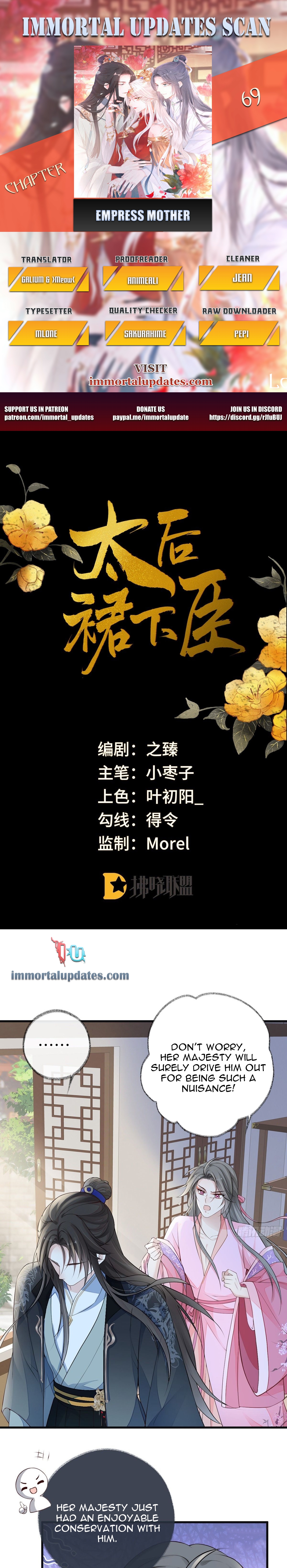 Empress Mother Chapter 69 - page 1