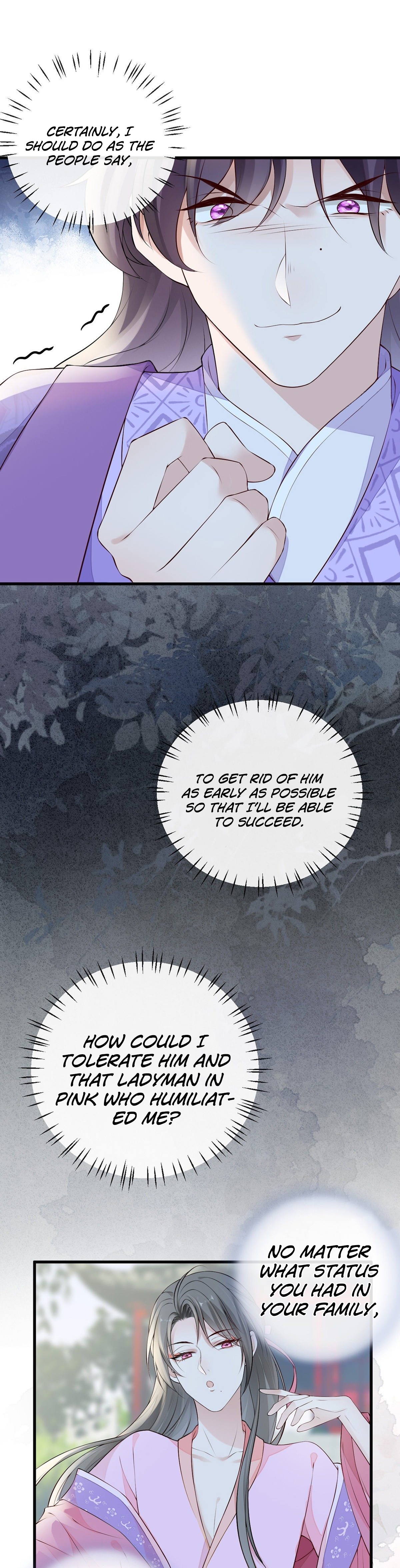 Empress Mother Chapter 69 - page 13