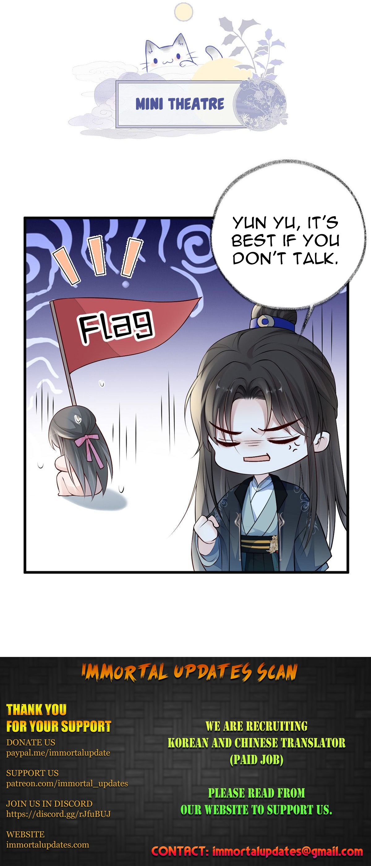 Empress Mother Chapter 69 - page 17