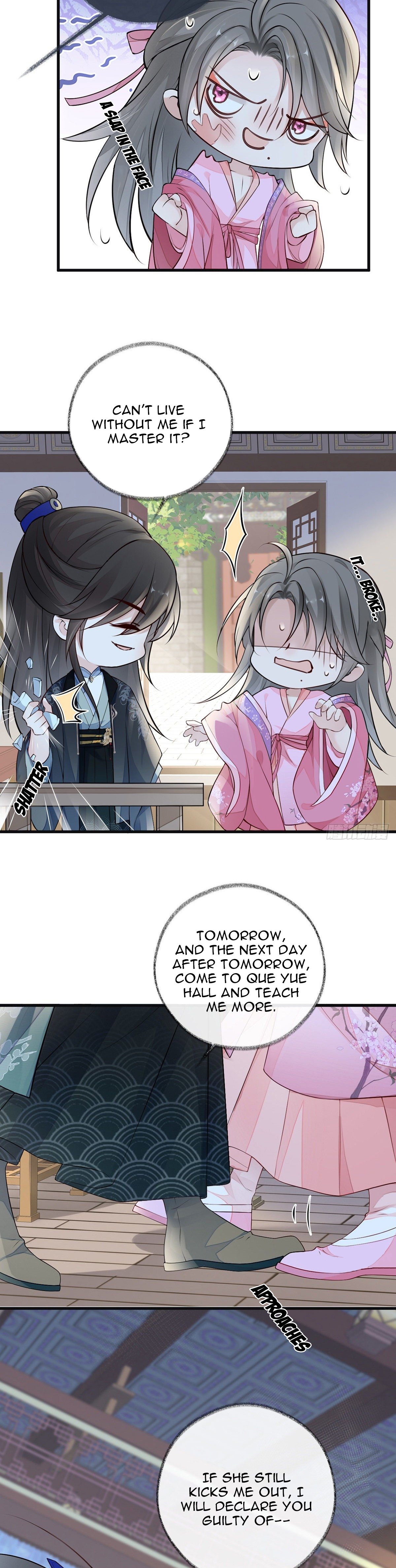Empress Mother Chapter 69 - page 2