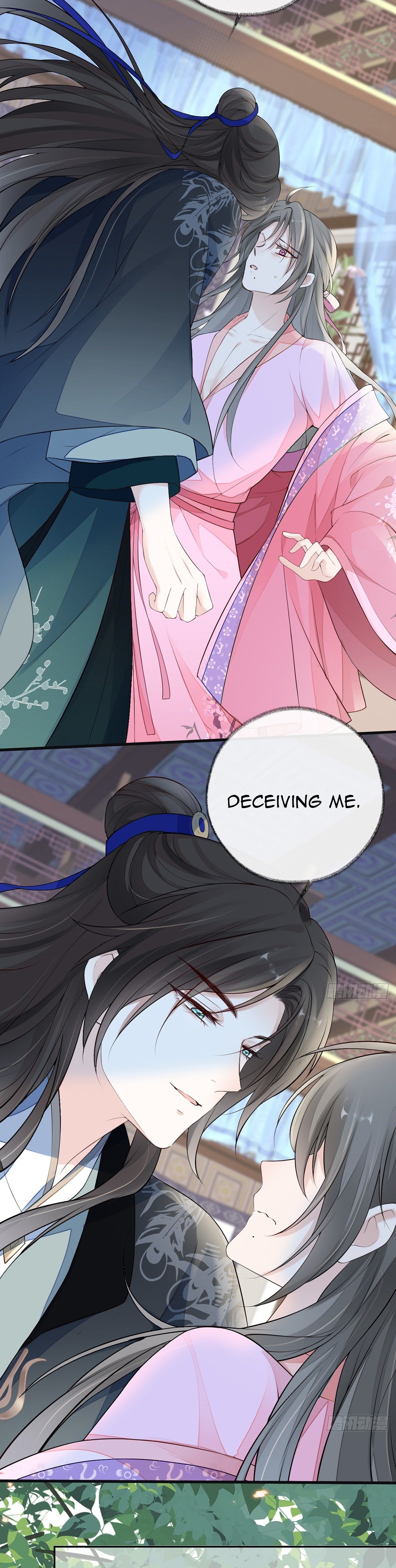 Empress Mother Chapter 69 - page 3