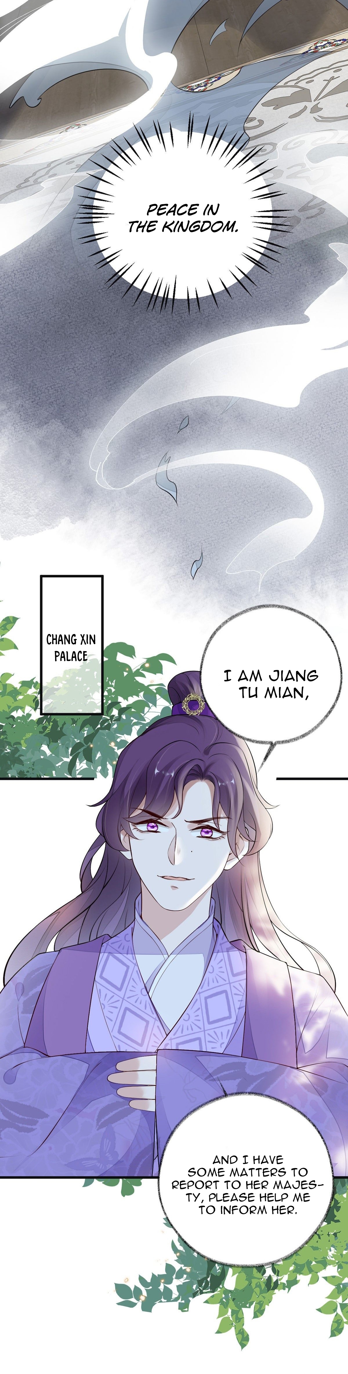 Empress Mother Chapter 69 - page 8