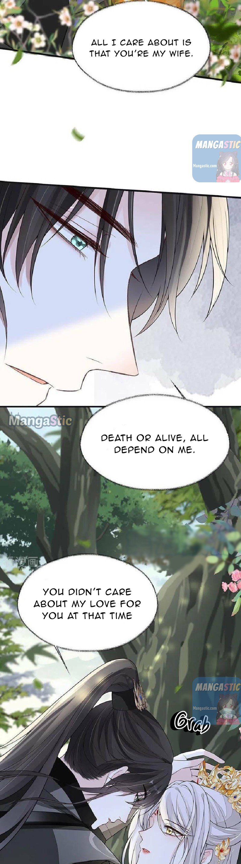 Empress Mother Chapter 106 - page 7
