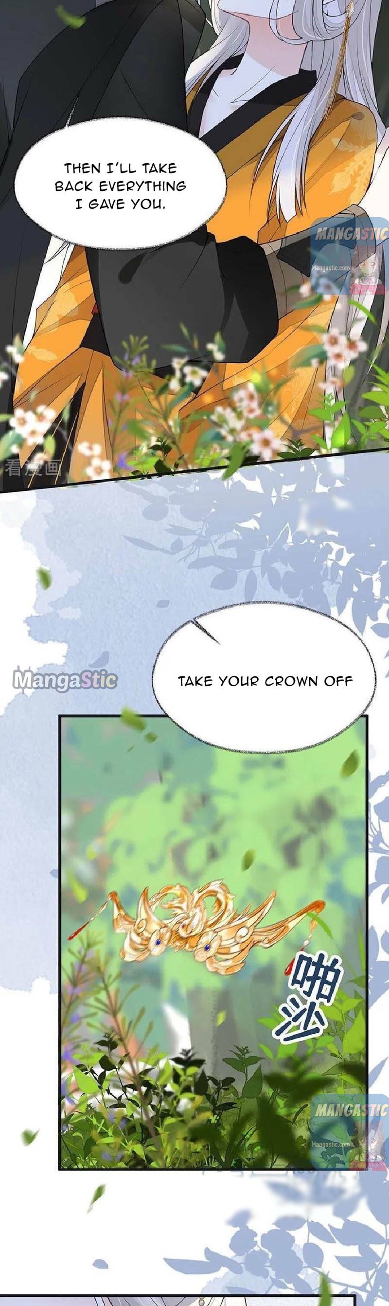 Empress Mother Chapter 106 - page 8